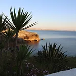 Doce Lar بيت للعطل *